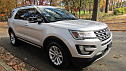 Thumbnail image of 2016 Ford Explorer at Southern Luxury Cars
