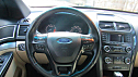 Thumbnail image of 2016 Ford Explorer at Southern Luxury Cars