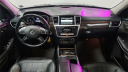 Thumbnail image of 2014 Mercedes-Benz GL-Class at Major World Chrysler Dodge Jeep Ram