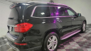 Thumbnail image of 2014 Mercedes-Benz GL-Class at Major World Chrysler Dodge Jeep Ram