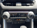 Thumbnail image of 2024 Toyota RAV4 at Empire Toyota of Huntington