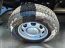 Thumbnail image of 2024 Ford F-150 at Defelice Auto Sales & Repair