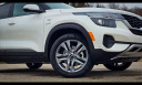2023 Kia Seltos LX at Junction Auto Family