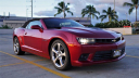 Thumbnail image of 2014 Chevrolet Camaro at A-1 Auto Sales LLC