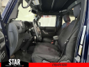 Thumbnail image of 2013 Jeep Wrangler Unlimited at Star Chrysler Jeep Dodge