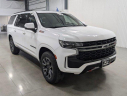 Thumbnail image of 2021 Chevrolet Suburban at Mel Hambelton Ford