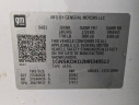 Thumbnail image of 2021 Chevrolet Suburban at Mel Hambelton Ford