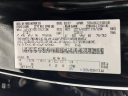 Thumbnail image of 2017 Ford F-350 Super Duty at Serpentini Chevrolet of Medina