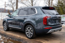 Thumbnail image of 2022 Kia Telluride at Bridgewater Kia
