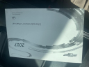 Thumbnail image of 2017 Chevrolet Silverado 3500HD CC at IMPERIAL AUTO SALES, INC.