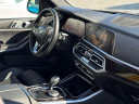 Thumbnail image of 2020 BMW X5 at AMKO Auto Laurel