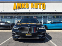 Thumbnail image of 2020 BMW X5 at AMKO Auto Laurel