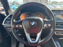 Thumbnail image of 2020 BMW X5 at AMKO Auto Laurel