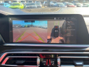 Thumbnail image of 2020 BMW X5 at AMKO Auto Laurel