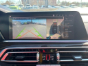 Thumbnail image of 2020 BMW X5 at AMKO Auto Laurel