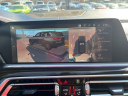Thumbnail image of 2020 BMW X5 at AMKO Auto Laurel