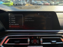 Thumbnail image of 2020 BMW X5 at AMKO Auto Laurel