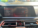 Thumbnail image of 2020 BMW X5 at AMKO Auto Laurel