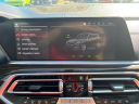 Thumbnail image of 2020 BMW X5 at AMKO Auto Laurel