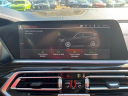 Thumbnail image of 2020 BMW X5 at AMKO Auto Laurel