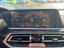 Thumbnail image of 2020 BMW X5 at AMKO Auto Laurel