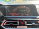 Thumbnail image of 2020 BMW X5 at AMKO Auto Laurel