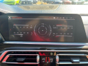 Thumbnail image of 2020 BMW X5 at AMKO Auto Laurel