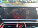 Thumbnail image of 2020 BMW X5 at AMKO Auto Laurel