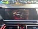 Thumbnail image of 2020 BMW X5 at AMKO Auto Laurel
