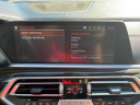 Thumbnail image of 2020 BMW X5 at AMKO Auto Laurel