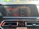 Thumbnail image of 2020 BMW X5 at AMKO Auto Laurel