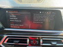 Thumbnail image of 2020 BMW X5 at AMKO Auto Laurel