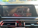 Thumbnail image of 2020 BMW X5 at AMKO Auto Laurel