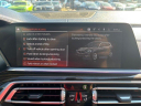 Thumbnail image of 2020 BMW X5 at AMKO Auto Laurel