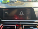 Thumbnail image of 2020 BMW X5 at AMKO Auto Laurel