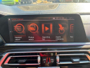 Thumbnail image of 2020 BMW X5 at AMKO Auto Laurel