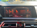 Thumbnail image of 2020 BMW X5 at AMKO Auto Laurel
