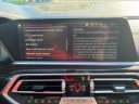 Thumbnail image of 2020 BMW X5 at AMKO Auto Laurel