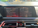 Thumbnail image of 2020 BMW X5 at AMKO Auto Laurel