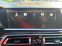 Thumbnail image of 2020 BMW X5 at AMKO Auto Laurel