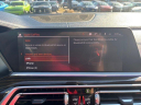 Thumbnail image of 2020 BMW X5 at AMKO Auto Laurel