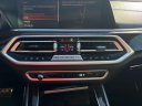 Thumbnail image of 2020 BMW X5 at AMKO Auto Laurel