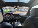 Thumbnail image of 2020 BMW X5 at AMKO Auto Laurel