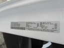 Thumbnail image of 2023 Ram ProMaster at Atlantis Auto Sales