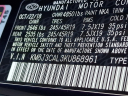 Thumbnail image of 2019 Hyundai TUCSON at Brown Daub Volvo Cars Lehigh Valley