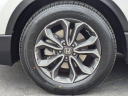 Thumbnail image of 2020 Honda CR-V at Westminster Automotive Holdings - NEW