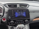 Thumbnail image of 2020 Honda CR-V at Westminster Automotive Holdings - NEW