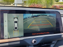 Thumbnail image of 2024 Toyota Crown at Galaxy Toyota