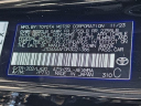 Thumbnail image of 2024 Toyota Crown at Galaxy Toyota