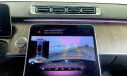 Thumbnail image of 2023 Mercedes-Benz S-Class at BMW Mini of Freeport